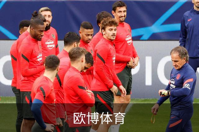 欧博体育公司简介图片